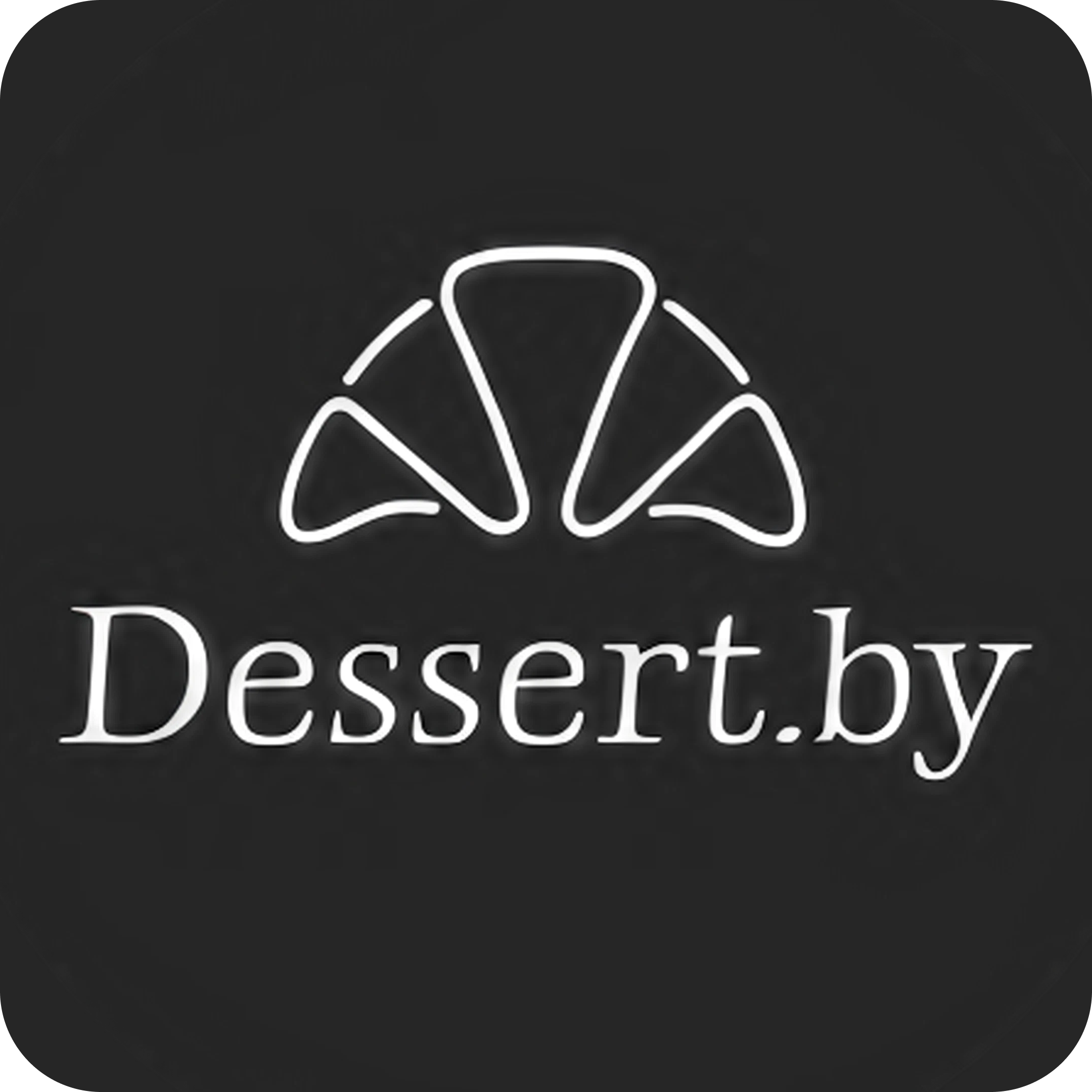 Сеты с пирогами, торты от 44р с бесплатной доставкой от "Dessert.by"